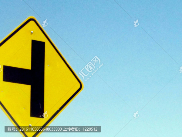 這里的丁字路口