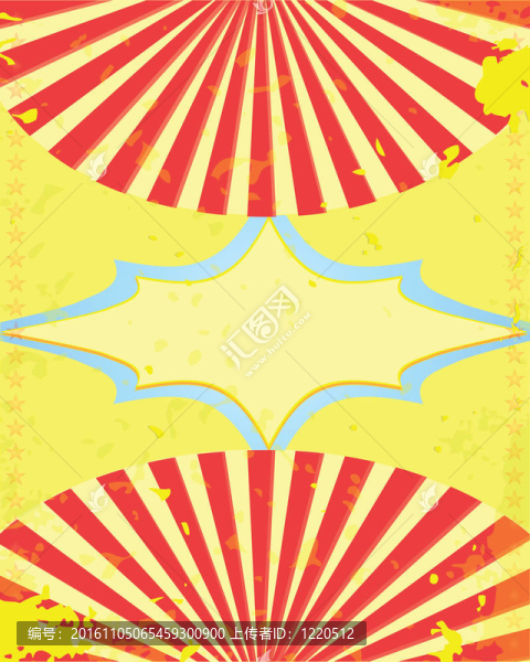 復(fù)古馬戲團(tuán)的海報