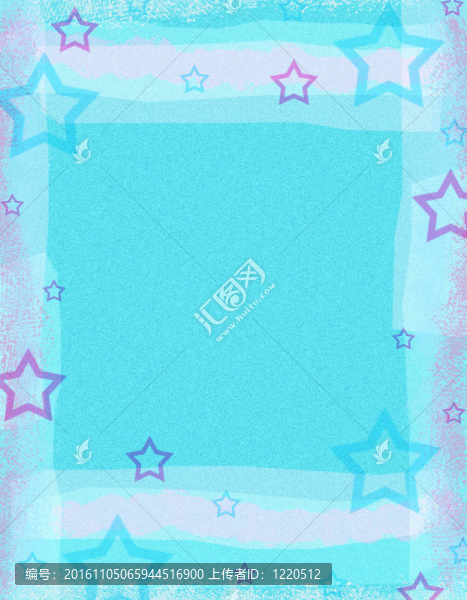 星架