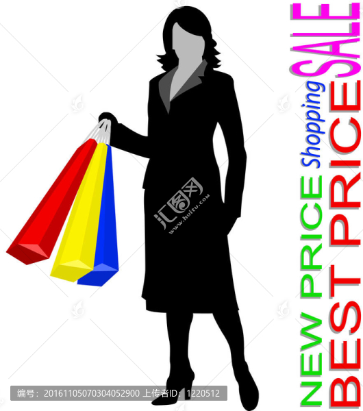 商店里的女人