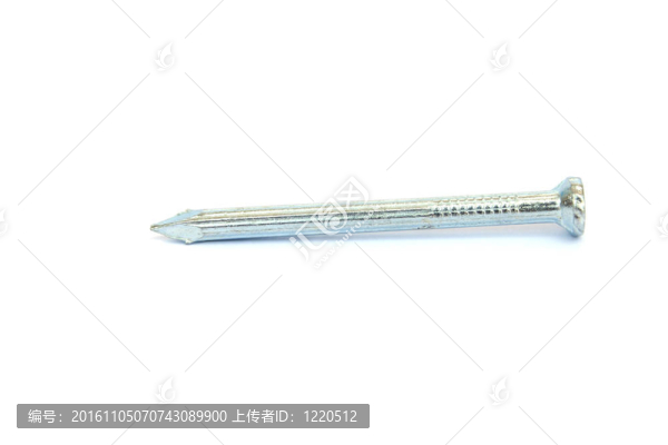 鐵釘