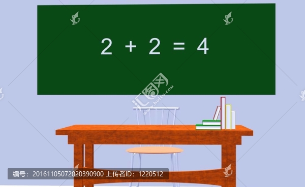 數學教育