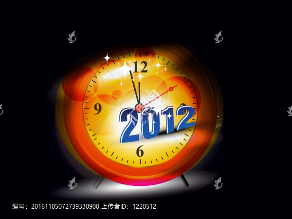 向量為2012新年快樂的事件