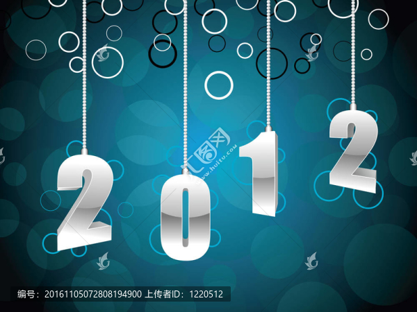 2012周年慶典設計精美賀卡