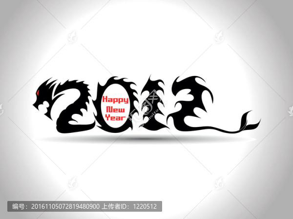 2012字體