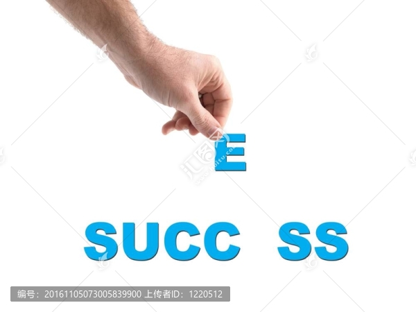 字母表