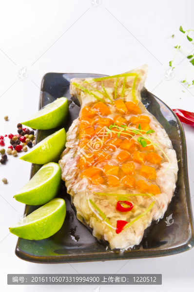 鯉魚凍