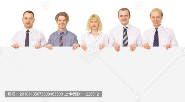 控股集團