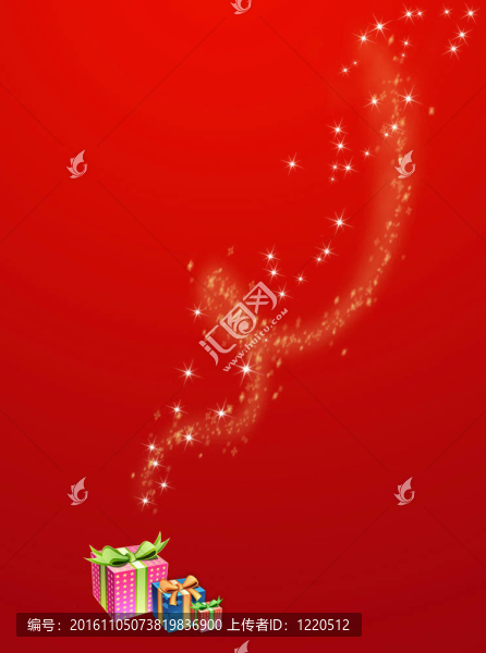 禮品盒。