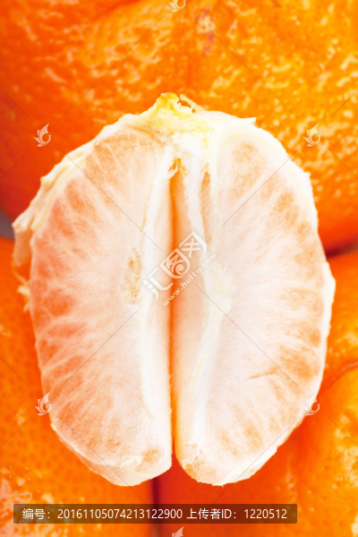 Tangerine夜店