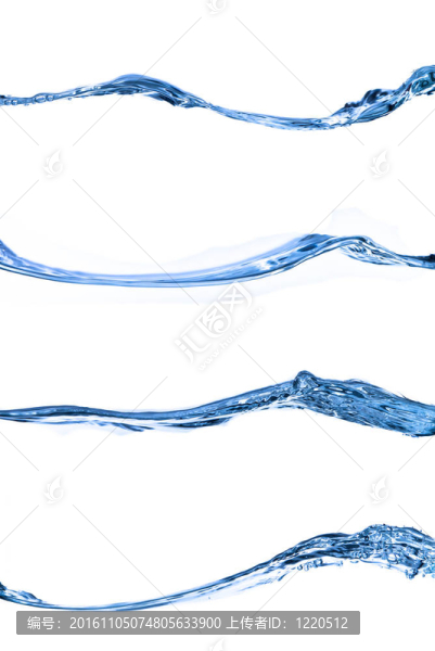 水波集