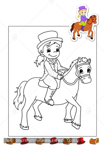 著色書(shū)的作品-,horsem