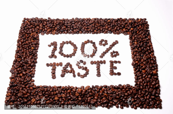 咖啡豆框架100%味