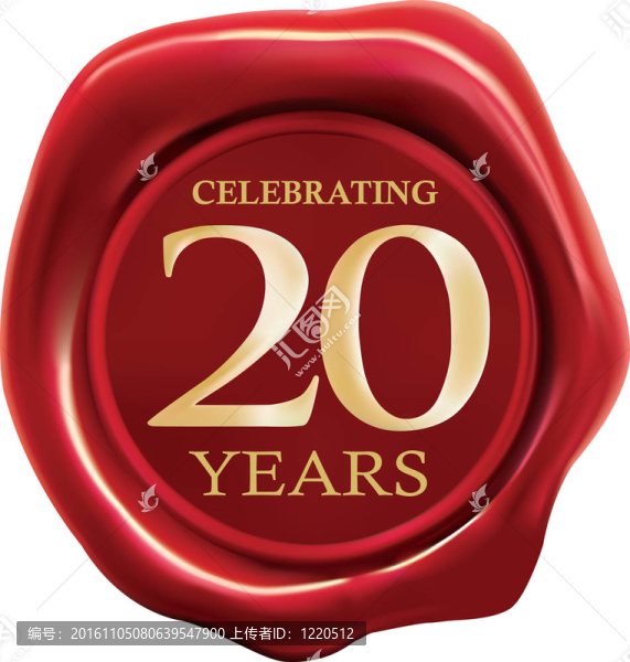 慶祝20年