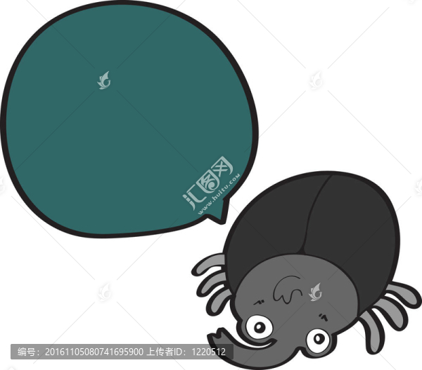 大甲蟲