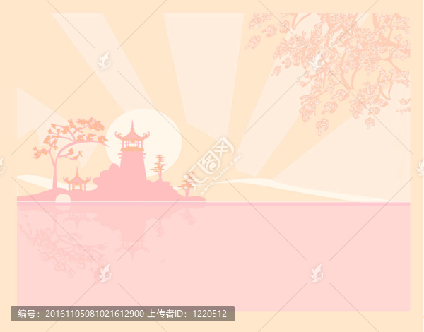 亞洲景觀老論文