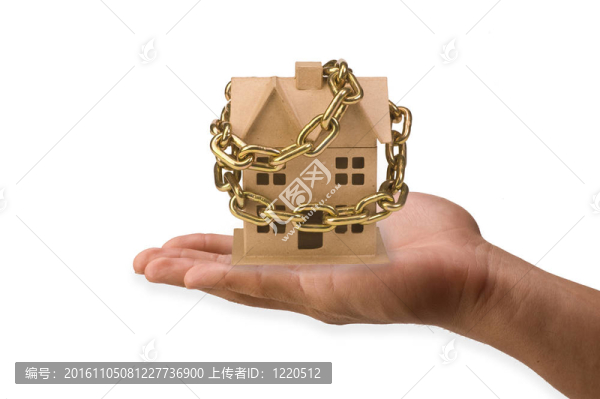 家中鏈。