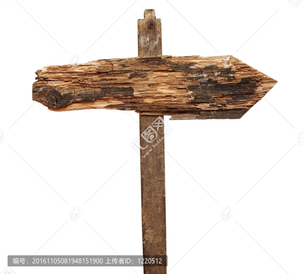 舊貨木箭頭標(biāo)志白色的道路上孤立