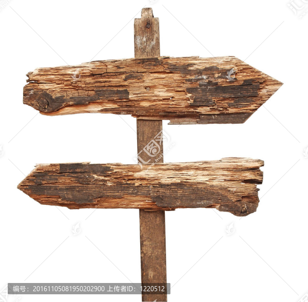 舊貨木箭頭標(biāo)志白色的道路上孤立