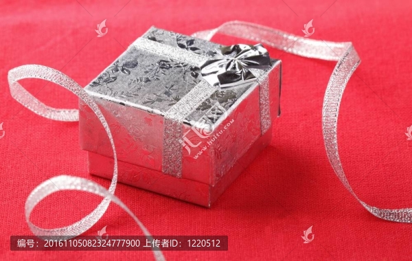 禮物