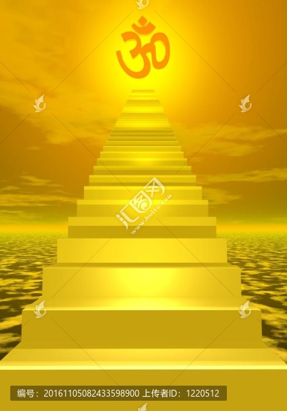 樓梯OM