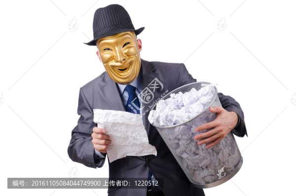 間諜概念與蒙面男子在白色