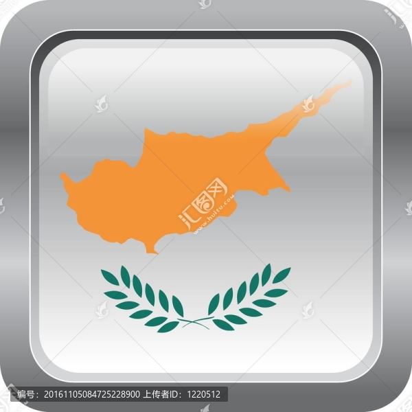 塞浦路斯