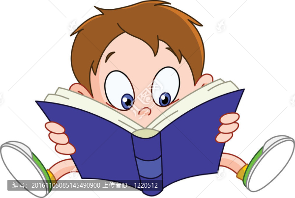 孩子閱讀的書