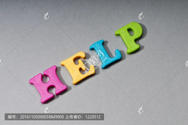 有助于概念上的字母