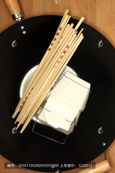 炒鍋