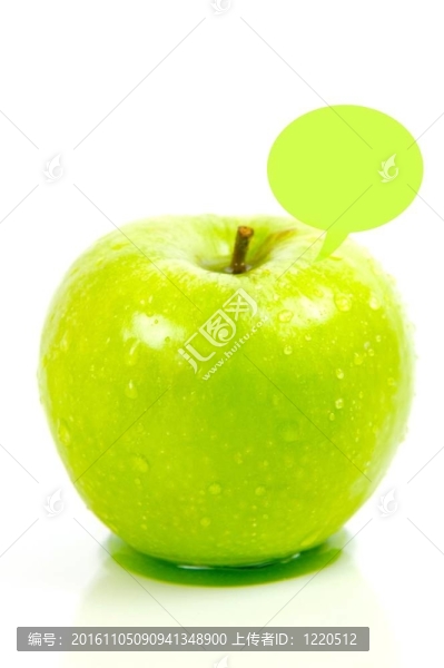 青蘋(píng)果