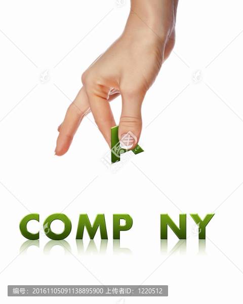 持有一封信的手臂