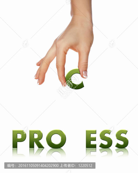 持有一封信的手臂