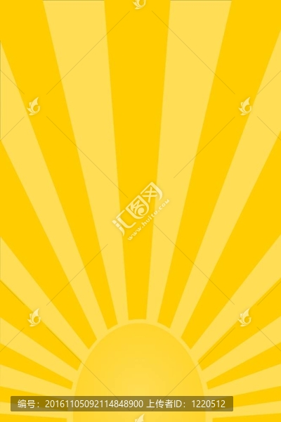 陽光
