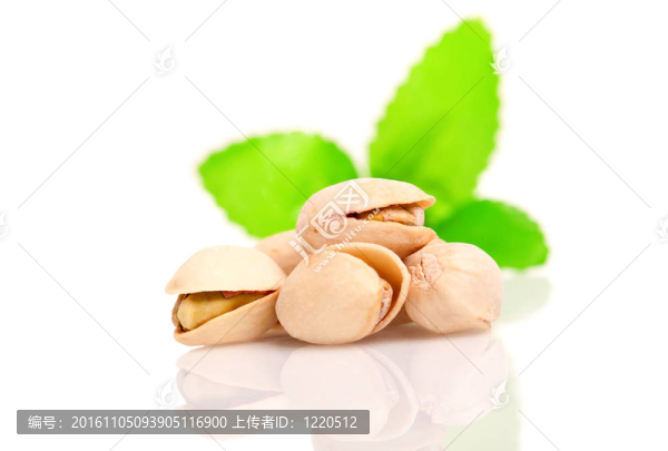 開心果