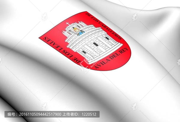 武器阿維拉市的外衣；西班牙。