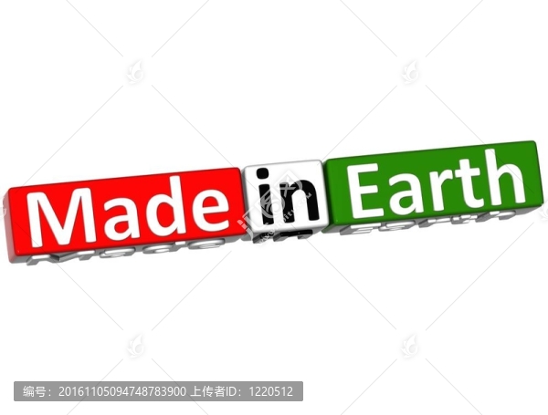 地球3D制造的白色背景