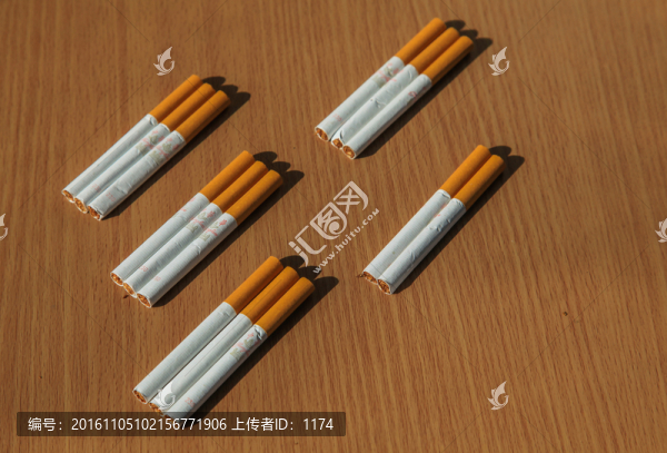 卷煙