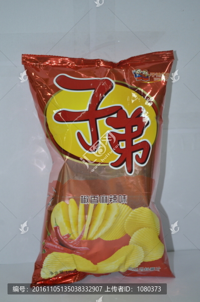 子弟洋芋