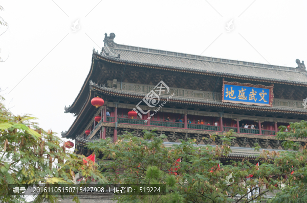 西安鼓樓
