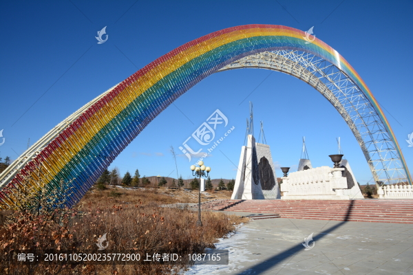 庫圖爾其廣場