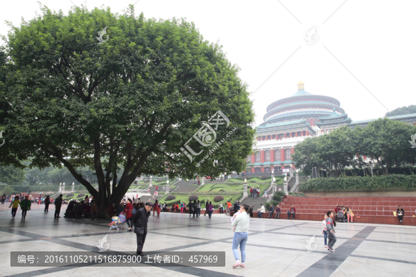 重慶人民大禮堂
