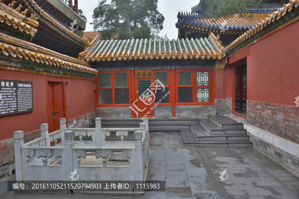 北京故宮建筑