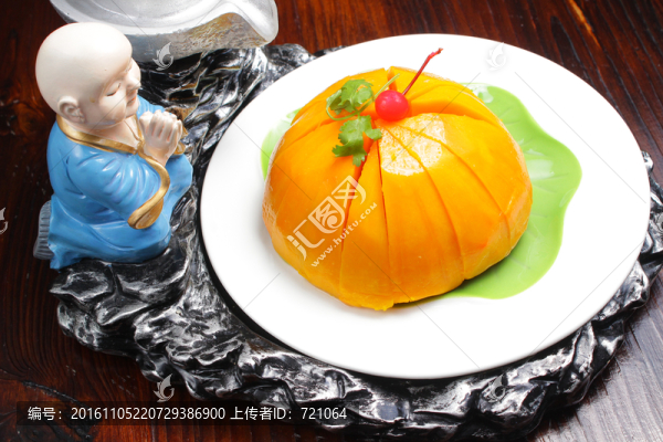 八寶飯