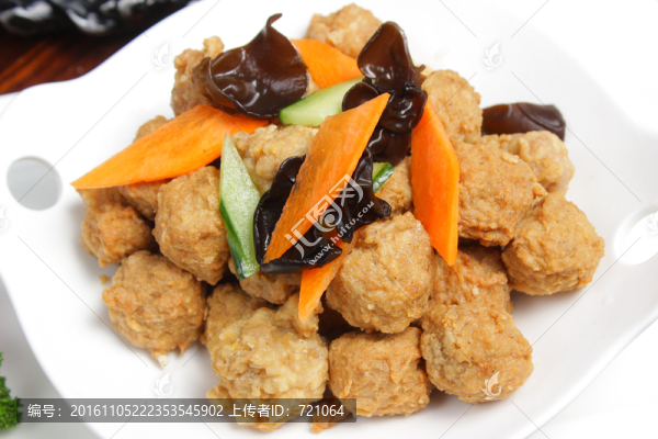 燴州丸