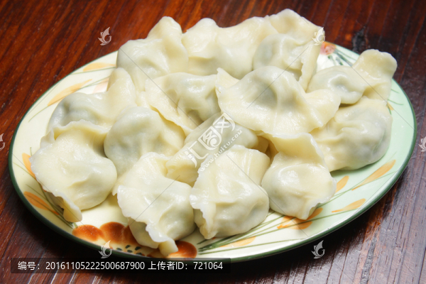 餃子