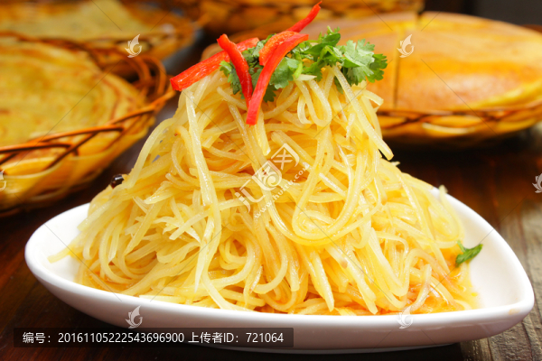 涼拌土豆絲