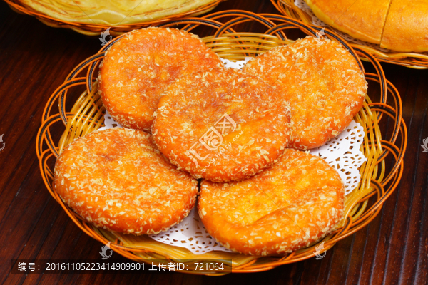 南瓜餅