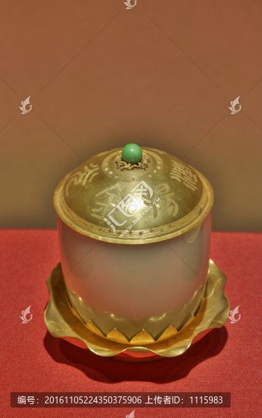 清代金杯