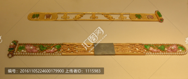 清代金飾文物